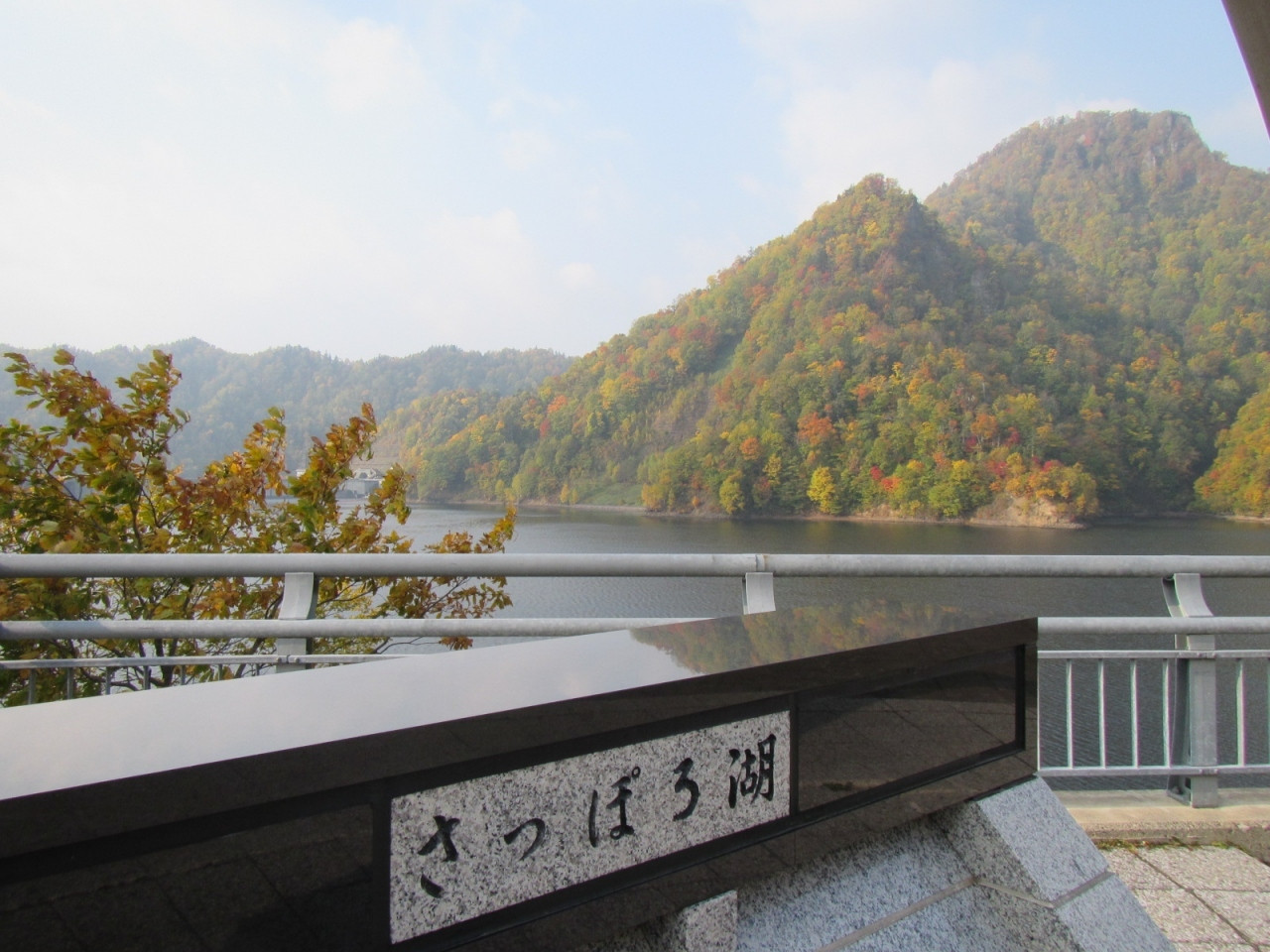 紅葉の季節にはさっぽろ湖へ969027