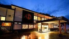 小安峡温泉 旅館 多郎兵衛