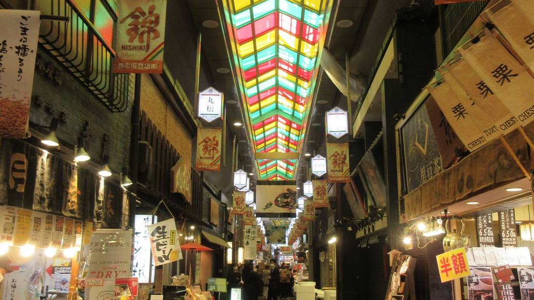 ぶらり徒歩圏内に
魅力的なお店が満載 / 1