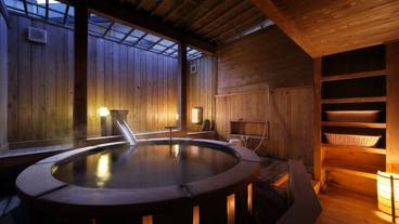 貸切風呂「あかね」 / 7