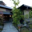 八面山金色温泉 こがね山荘