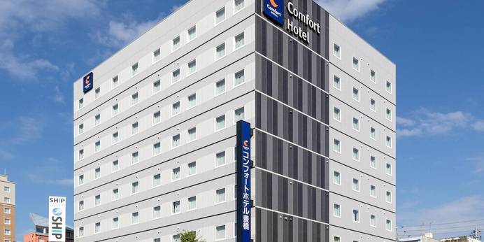 コンフォートホテル豊橋（愛知県 ビジネスホテル） / 1