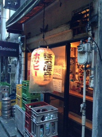 「ばるぼら屋」外観 1064324 