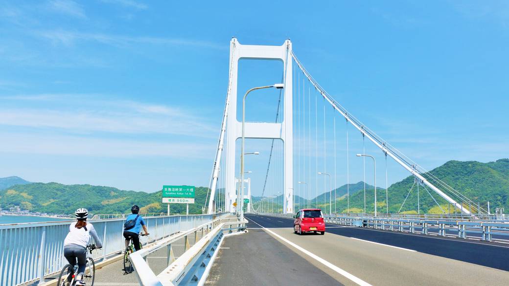 しまなみ海道 / 1