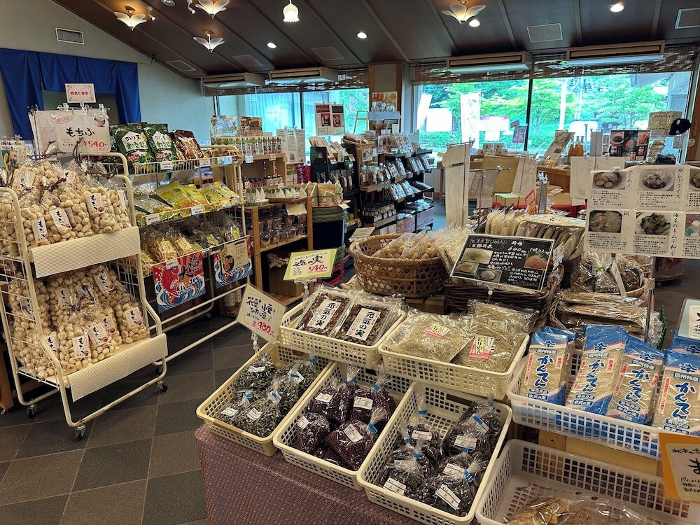 ギフト ショップ