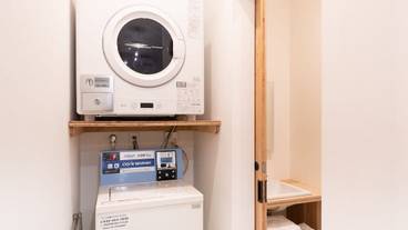 ランドリー ルーム / 4