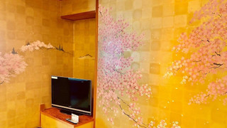 [絵画特別ルーム] 和室禁煙12.5+3畳+広縁(マウンテンビュー・部屋タイプお任せ)