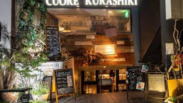 メイン イメージ / 1