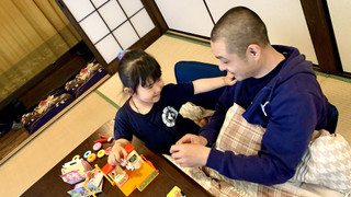 貸別荘「みつ葉邸」定員16名 禁煙