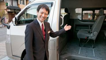 チェックイン / チェックアウト キオスク / 1