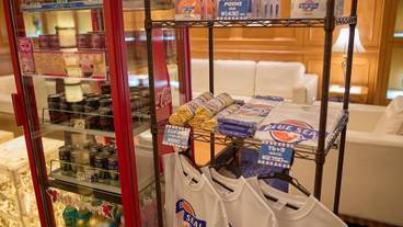 ギフト ショップ / 9