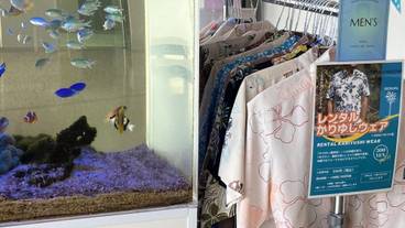 ロビーラウンジ / 15