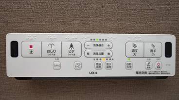 フロアマップ / 17