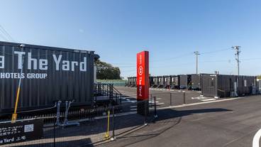 メイン イメージ / 1