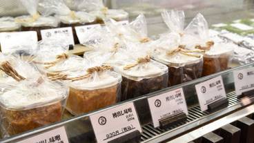 施設の敷地 / 28