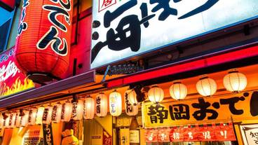 シティ ビュー / 10