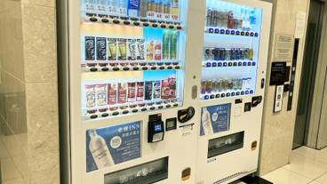 自動販売機 / 7
