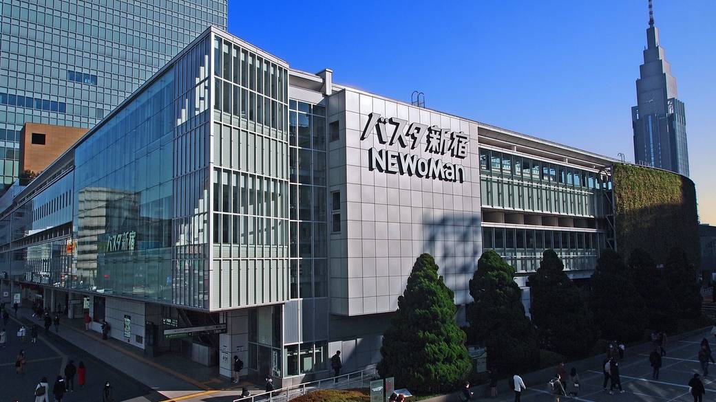 新宿駅へ到着
夫婦デートを満喫 / 3