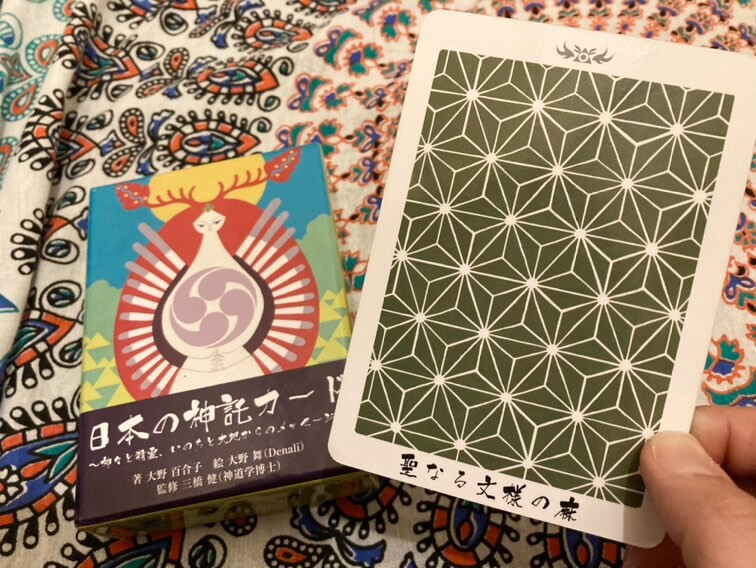 tawayukiさんの写真 / 2