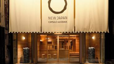 メイン イメージ / 1