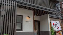 Hotel Sou Kyoto Gion