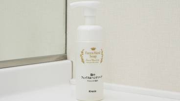 バスルームの設備 / 27