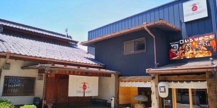 FAN！MATSUMOTO（長野県 旅館） / 1