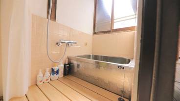 深めの浴槽 / 30