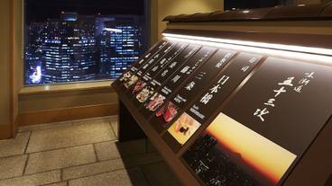 レストラン / 30