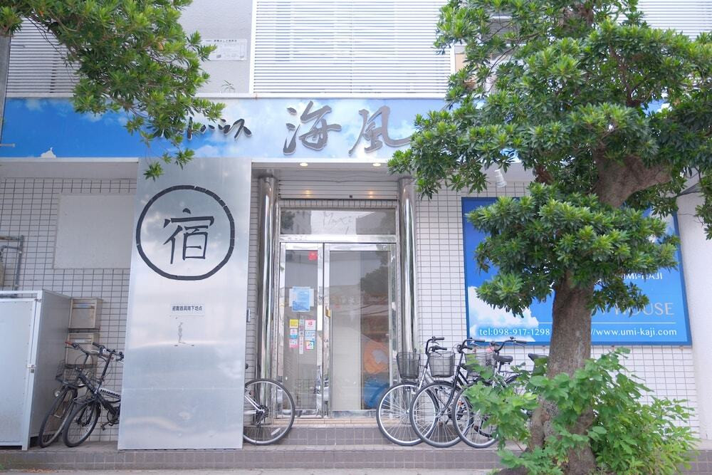 女性専用フロア＆バスルームでリラックス！観光拠点にもピッタリ3994804