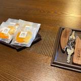 玄竹(クロタケ)