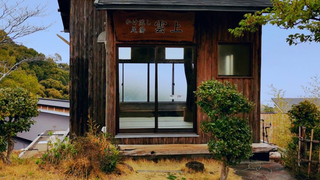 自然を満喫
馬にも癒やされて♪ / 3