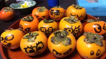 食事・飲み物 / 1