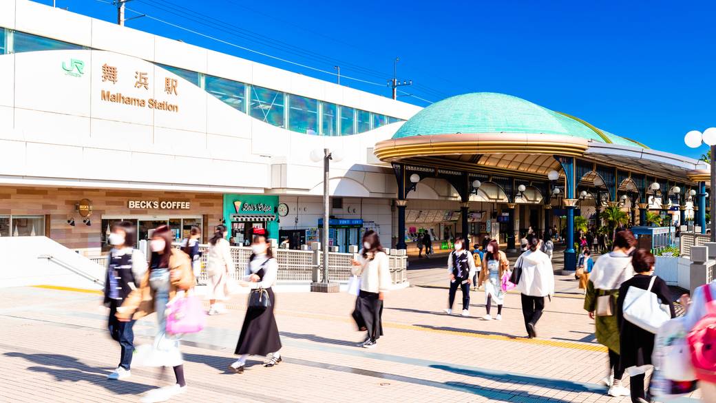 JR舞浜駅前 / 1