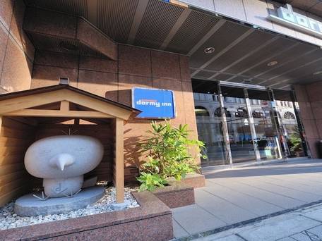 展望大浴場あさひ湯 ドーミーインEXPRESS浅草 / 4