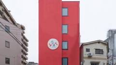 KINGYO by DOYANEN HOTELS