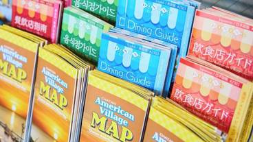 施設内の設備 / 10