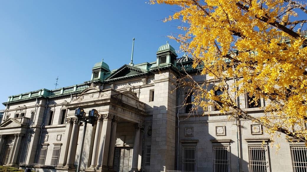 日本銀行大阪支店 / 3