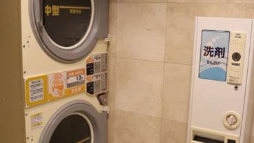 ランドリー ルーム / 5