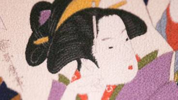 施設内の設備 / 19