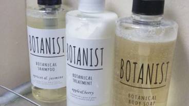 バスルームの設備 / 16