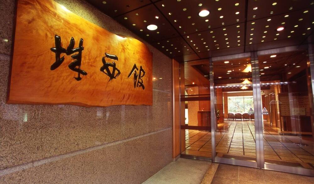 内部エントランス / 1