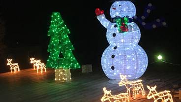 施設内の設備 / 2