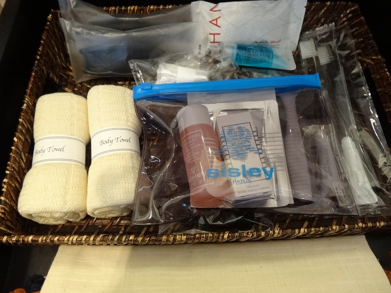 スタイリッシュな上質空間で贅沢な休日を♪森の中の温泉リゾート4011322