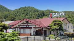 かみのやま温泉 別館ふじや旅館（山形県）