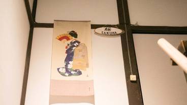 施設内の設備 / 24