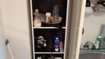 バスルームの設備 / 20