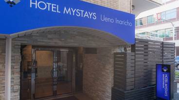 施設の入り口 / 10