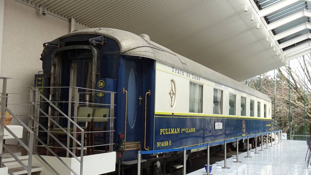 箱根登山バスに乗り
観光をたっぷり満喫 / 1