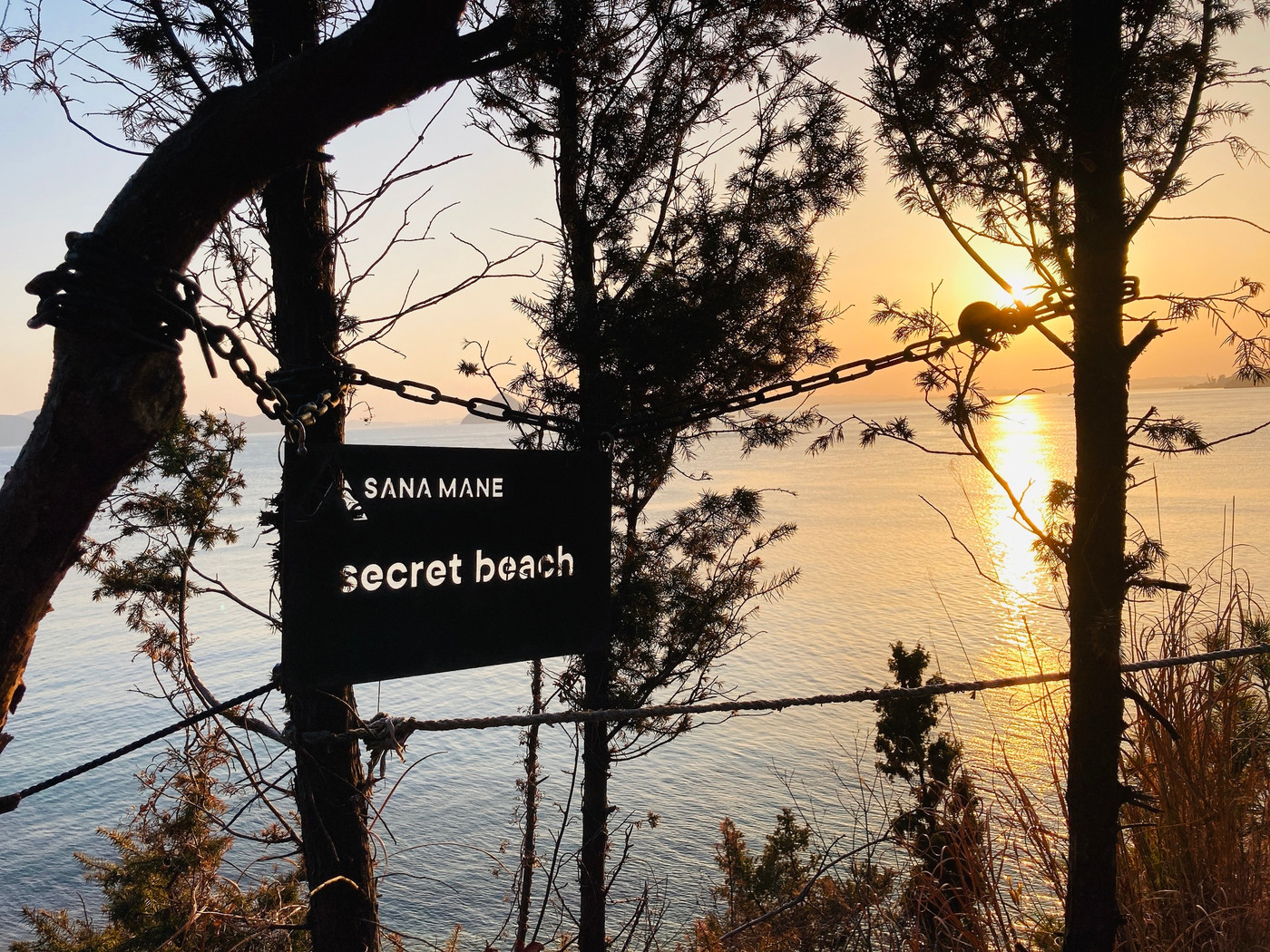 宿泊者だけの特別な「secret beach」2462759